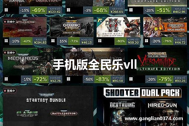 手机版全民乐vll